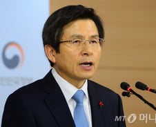 황교안 체제 바라보는 2野…일단 지켜보자는 분위기