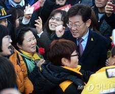 이재명 "빠른 혼란 해소 위해 대선주자들 협조해야"