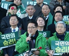 박지원 "대통령, 헌재에서 다시 살아나려 공작"