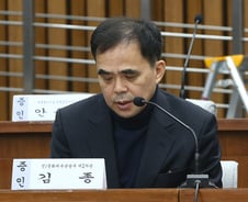 검찰, '최순실 게이트' 김종·조원동 기소…대통령 또 공범