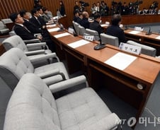 '朴대통령 수족' 이영선·윤전추 '최순실 청문회' 불출석 사유서 제출