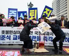 교육부가 꼽은 '선도교사'도 등돌린 국정교과서