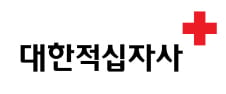 [단독]적십자, '국민 혈액 관리' 다국적사에 넘긴다 