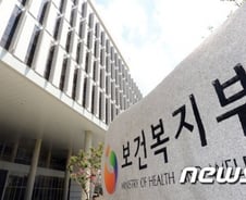 [단독]'문턱 못낮춘' 국민연금…임의가입자 최저보험료 인하 무산