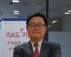"트럼프 집권 3년후 닥칠 위기에 대비해야"