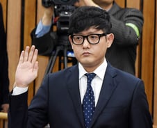 박헌영 "朴대통령 퇴임 후 K스포츠재단 이사장으로 온다고 들었다"