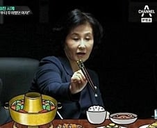 전여옥 "전에 본 최순실, 정말 교양이 없더라"