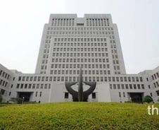 내년 소액사건 범위 '2천만→3천만' 확대, 회생법원 도입