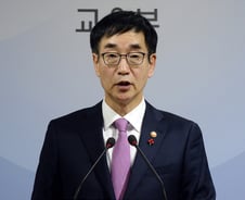 국정교과서 '속전속결' 고시 공고