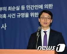 [단독] 특검, 차은택·김종·정호성 수용실 압수수색(종합)
