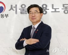 고용·노사정책 36년 '한우물'… 이기권 고용부 장관