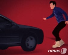 [단독]지난해 교통범칙금 2000억 돌파…정부 뒷주머니로
