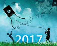 새해 결심을 지키려면 목표를 소심하게 바꿔라