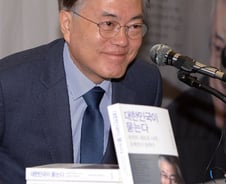 [기자수첩]문재인이 왜 안되는데