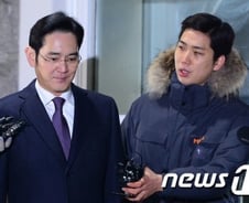 '이재용 영장 기각' 조의연 부장판사, 기각사유 자세히 밝혀