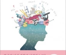 '최초'이자 '최고', 과학하는 여자들…노벨상도 먼저?