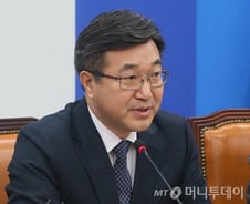 민주당 "이재용 구속영장 기각, 부정부패 청산 바람 외면"