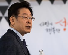 이재명 "이재용 영장 기각, 법이 재벌에 굴복한 것"
