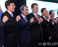 [the300 레터]러브콜, 사랑은 빨리 식는다