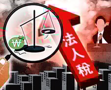 기업 반대하는 '법인세 인상', 대선 주자들이 한 목소리 내는 이유