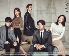 [광화문]'도깨비'를 대하는 중국의 두 얼굴 