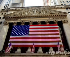 [뉴욕마감]원자재·금융 '쌍끌이'…S&P·나스닥 '사상 최고' 