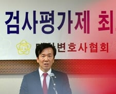 [유동주의 PPL]판·검사·의원 평가한 변협…변호사 평가는?