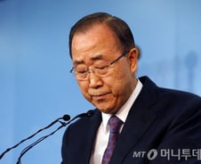 반기문 낙마에 난감한 보수, 대권지형도 어찌되나