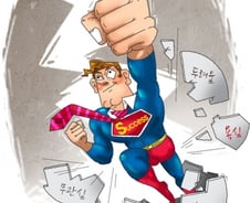 성공한 사람에겐 5가지 감정이 없다