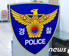 [단독] '갑질' 잡는 경찰 안의 '을'들…"우린 경찰 속 유령"