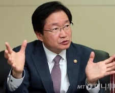 "해양수산부 통폐합은 미래성장동력 포기하자는 의미"