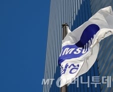 이재용 부회장 '1조~2조 사재출연' 보도에 삼성 "사실무근"