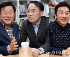 대기업 임원 은퇴 후 스타트업에 투자하는 사람들