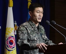 합참 "北미사일 노동급 추정...고도 550여·거리 500여km"(종합)