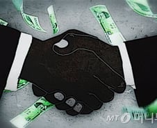 [단독]업체서 뇌물 받은 '철도공단' 고위간부 구속