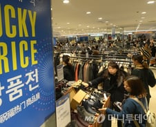 '금요일 4시퇴근', '전통시장 공제확대'…내수살리기 총력전(종합)