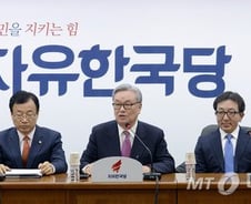 한국당 "특검연장 불승인 바람직…더 이상 정쟁 안돼"