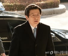 황 권한대행 특검연장 '거부'… "조기대선 가능성도 고려"