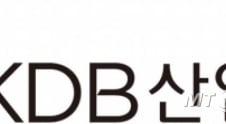 [단독]산업은행, 구조조정 불똥에 지난해 3조원 적자