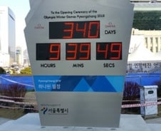 [광화문]평창올림픽…일본만큼만-한국처럼은