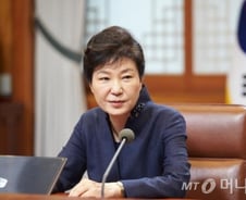 朴 세월호 행적은 끝내 '미궁'…8차례 필러·보톡스 확인