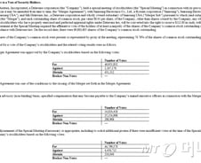 [뉴스&팩트]하만 CEO '잭팟'은 없었다