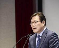 [현장클릭]시위 대신 축사로 새 행장 맞은 수출입은행