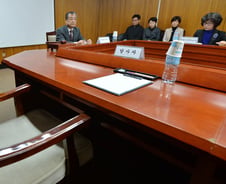 [단독]청담고, 정유라 '졸업취소·퇴학' 결정