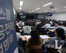 [유동주의 PPL] '아재' 설 자리 없는 로스쿨