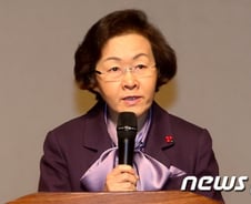 [단독]신연희 강남구청장 '朴진돗개 선물' 부부에 특혜 의혹