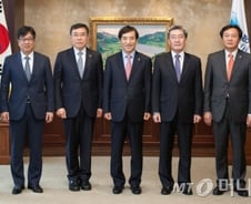 한국은행 금통위원 재산 평균 41억원