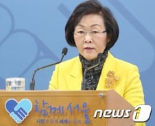 [단독]강남구, '朴진돗개 선물' 노부부 딸 공연 위해 '관객부대' 결성