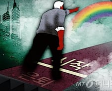 인생에 대해 알아야 할 냉정한 사실 8가지