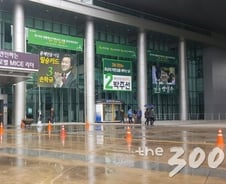 국민의당 '경선' 현장투표 '흥행'…"XXX 알지?" 우려했던 모습도